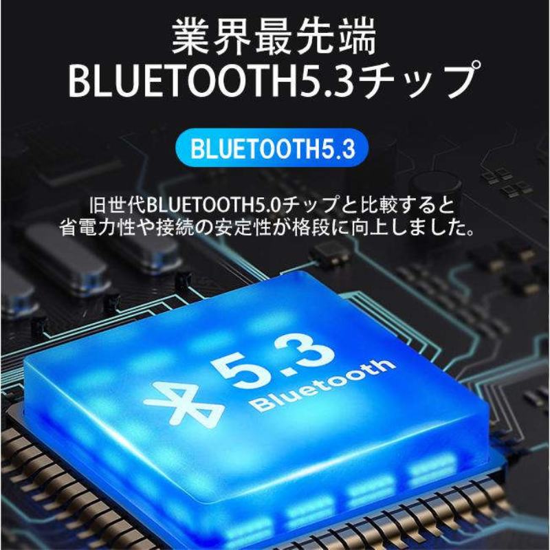 Bluetooth5.3 ワイヤレスイヤホン 長時間航続 Hi-Fi高音質ブルートゥースヘッドホン ヘッドセット 瞬間接続 タッチ操作 HiFi高音質 両耳通話 自動ペア 残電表示 s094E(ブルー)