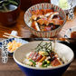 きざみ鰻 訳あり 500g ×2パック 計1kg ( 鰻 うなぎ ウナギ 蒲焼 かば焼き 中国産 土用丑 土用 丑の日 スタミナ 刻み ) 冷凍便 送料無料 お取り寄せグルメ 食品 ギフト