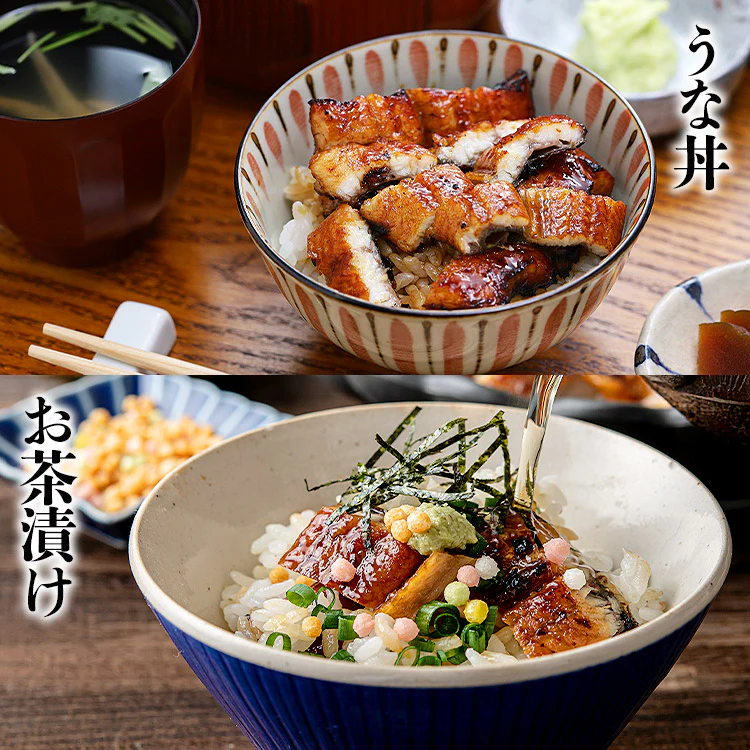 きざみ鰻 訳あり 500g ×2パック 計1kg ( 鰻 うなぎ ウナギ 蒲焼 かば焼き 中国産 土用丑 土用 丑の日 スタミナ 刻み ) 冷凍便 送料無料 お取り寄せグルメ 食品 ギフト