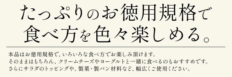 大粒 熟成 ドライいちじく 700g トルコ産 ドライいちじく イチジク ドライイチジク 無花果 お徳用 スイーツ お菓子 贈り物 美味しいもの 送料無料  天然 製菓 製パン 食品 食べ物 ギフト プレゼント ※ポスト投函商品の発送は1～2週間前後になります