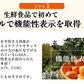 【日本三大みかん！三ケ日みかん！4㎏！】豊洲市場仕入れ　ブランドみかん