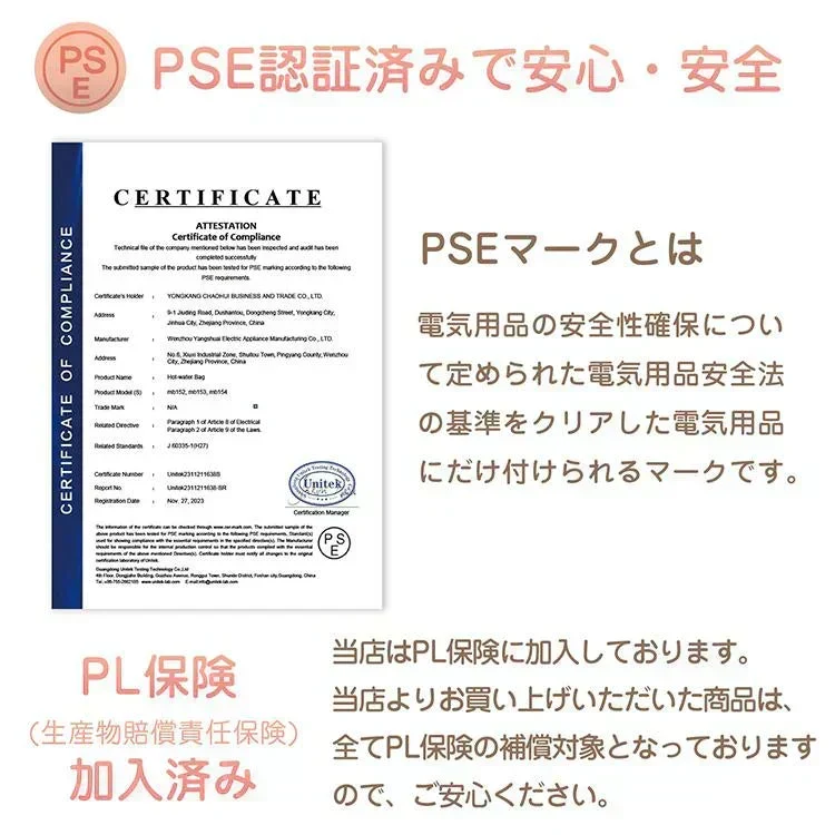 【グリーン】湯たんぽ 充電式 電熱 電気カイロ ゆたんぽ お湯交換不要 蓄熱式 PSE認証済 コードレス 防寒 カバー ふわふわ もこもこ 寒さ対策 保温 長時間 繰り返し 省エネ 安全 節電 過熱防止 急速充電 過熱自動オフ エコ 無害 あったか
