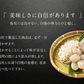【120g×3パック】【 ミートソース味】こんにゃく麺 3パック こんにゃくパスタ（ミートソース）