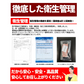 【馬肉】馬刺し （赤身） 10人前 500g（不定貫） 馬刺し 馬肉 赤身 刺身