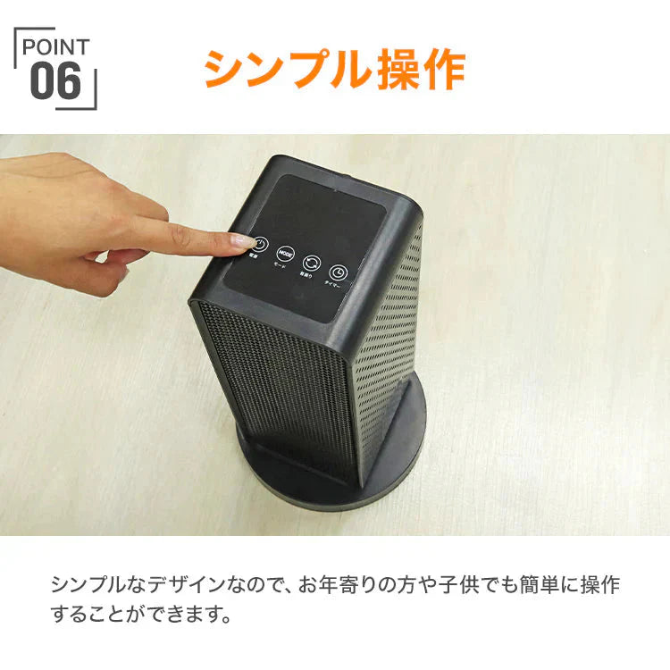 ヒーター セラミックヒーター 小型 電気ストーブ セラミックファンヒーター ヒーター 足元 オフィス 省エネ ファンヒーター おしゃれ 木目調 速暖 パネルヒーター 電気ヒーター コンパクト 暖房 トイレ 脱衣所