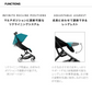Cybex サイベックス ベビーカー リベル LIBELLE GOLD 機内持ち込み可能 B型ベビーカー ベビーカー 6ヶ月から ストローラー 【正規販売店】【メーカー2年保証】