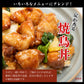 送料無料 鶏の炭火焼き 50g×3袋 食品 お試し お取り寄せ グルメ 特産品 通販 宮崎 鶏肉 焼き鳥 炭焼き おつまみ お酒のあて 産直