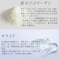 エビス〔ebis〕アミノローションPREMIUM　30日分1ヶ月お試しセット 保湿 乾燥肌 敏感肌 しっとり サンプル 旅行  ハリ アルコールフリー 肌荒れ ボディ ヒアルロン酸 コラーゲン EBiS化粧品