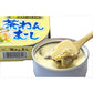 【秋田県産】美味しい秋田の缶詰ギフト ８缶セット【縁】【送料込み】