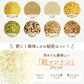 雑穀米 雑穀 白の雑穀 800g (400g×2) 国産 送料無料