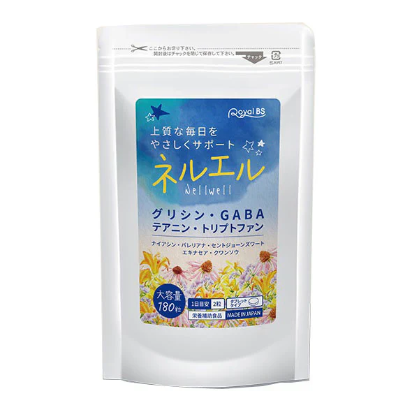 ネルエル【リニューアル版】180粒 約3ヶ月分　大容量 快眠眠気 休息サポート 朝が苦手 寝起きスッキリ 寝つきが悪い アミノ酸 植物ハーブ由来成分 おやすみ前に　快適生活】 快眠　眠気　休息サポート　朝が苦手　寝起  健康サプリ 健康サプリメント 食物繊維 美容成分 売れ筋 爆安 格安 激安 コスパ最高 コスパ最強 お肌 健康食品 睡眠　ギャバ グリシン トリプトファン ナイアシン GABA クワンソウ