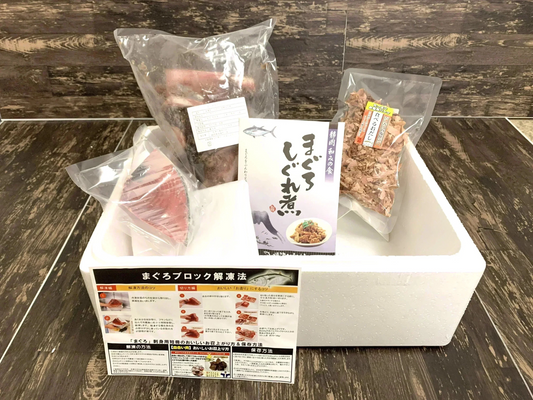 【まぐろバラエティ】赤身ブロック+まぐろのカマ+食べるおだし+まぐろしぐれ煮　魚 / 刺身 / 新鮮 / ご飯 / だし / 米 / 鮪 / ツナ / 冷凍食品 / キャベツ / 弁当 / おかず / ご褒美 / プレゼント / ご馳走 /