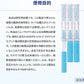 検査3回分×2個 【新型コロナウイルス 変異株対応 自宅】2025年最新変異種対応 コロナ検査キット コロナ 抗原検査キット オミクロンXBB BA.2 BA.5 対応 ステルスオミクロン変異株対応 研究用