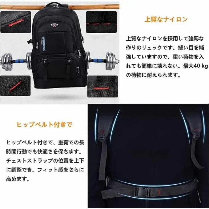 即納商品 バックパック メンズ レディース 大容量 50L リュックサック リュック 登山 拡張 撥水 多機能 出張 旅行 通勤 通学 防災 キャンプ用 ビジネスリュック 男女兼用 g83A(ブラック)