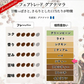 ワンドリップコーヒー　コーヒーモンスター10ｇ 有機栽培 フェアトレード　100個入り