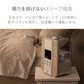 （ウッド） ハイブリッド加湿器【1年保証】