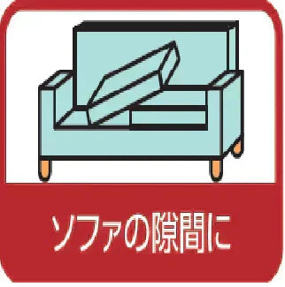 そしてダニもいなくなった・・・ 10個セット 消臭・抗菌シート