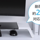 自動UV除菌モニターテーブル SY-141【エコ得】