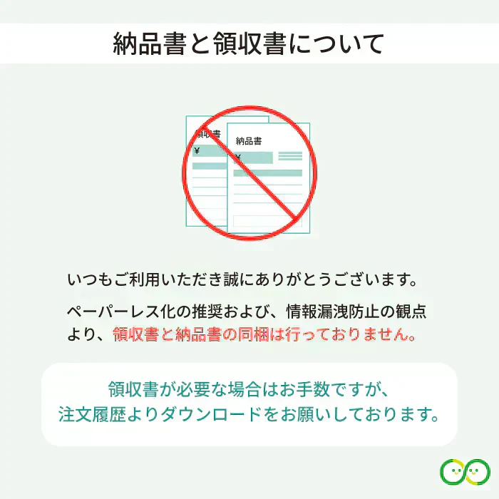 お菓子 駄菓子 詰め合わせ 大量 子供 おかし 60点セット 子供の日 まとめ買い プレゼント ばらまき 職場 お返し