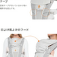 エルゴベビー オムニ ブリーズ Breeze 抱き方 4way 新作 エルゴ 抱っこ紐 抱っこひも だっこひも【正規代理店】 【2年間保証付】