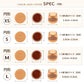 【ブラック（4個セット）　円形 XS】椅子脚カバー 椅子脚キャップ シリコン 長方形 おしゃれ 4個 8個 16個 24個 セット ダイニング 脚 椅子 椅子あしカバー キャップ 足カバー 床保護 円形 丸型 正方形 角 傷対策 テーブル チェア フェルト ソックス 騒音 防止 透明 クリア ブラック ブラウン XS S M L