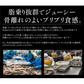 縞ホッケ ホッケ 切り身 30g×20切 無塩 天然 縞ほっけ 骨付き チャック袋 バラ凍結 冷凍  塩なし 魚切り身 ギフト グルメ プレゼント