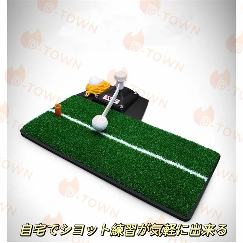 ボールのみ ゴルフ練習用品 ロープゴルフボール ヒモ付ボール アーム付ボール マットシリーズ ボール交換可 屋内/屋外 パット練習器具 トレーニング ボール マート別売 w427A(Aタイプ)
