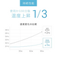 ひんやりマット アイスブルー プレミアム 冷感敷きパッド セミダブル 75×140cm 送料無料 敷きパッド 敷パッド 敷きパット 敷パット 冷却マット クールマット 冷感マット ジェルマット 接触冷感 おしゃれ 涼感寝具 クール寝具 夏用寝具