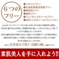 超高級石鹸 プレミアムソープ 100g ／ プラセンタエキス、ヒアルロン酸、コラーゲン、核酸、フルボ酸、ホホバオイル配合◎一般的な石鹸より溶けにくく数倍長持ち 送料無料