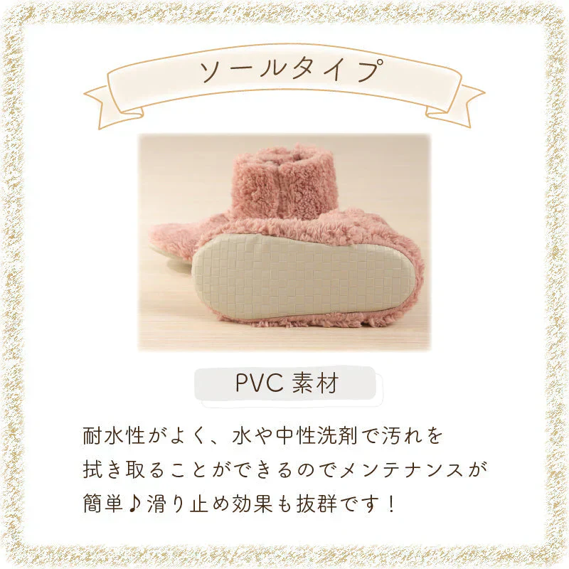 【ルームシューズ福袋 色お任せ /4点セット /Lサイズ】ルームシューズ プレゼント 冬 メンズ もこもこ 子供 ボア あったか 暖かい ブーツ ロング キッズ スリッパ 北欧風 おしゃれ 冬用 秋 洗える スエード ルームブーツ 室内履き 冷え性 防寒 カップル ユニセックス