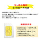 GPS基盤 GPSチップ GPSセンサー 4G通信モジュール 法人向け テスト用バッテリー付 通信SIM付 90日通信料込 1100mAh リアルタイム 無音 日本語アプリ 勤怠管理