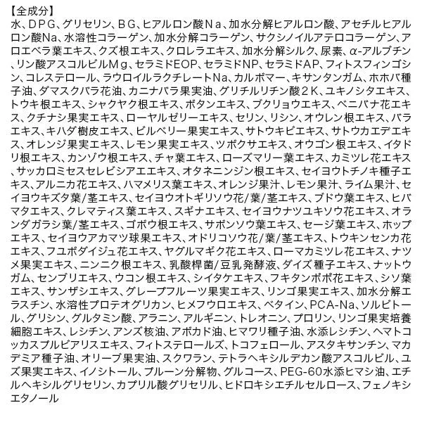 1回5分！ スマホOK ウルオイート プレミアム モイスチャー ハンドマスク P 36枚入  ハンドクリーム ハンドケア 手荒れ 乾燥 保湿  エビス ebis