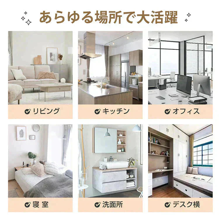 販売中止