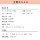 ★コスパ抜群★＼カラーランダム1点／ CICIBELLA 充電カイロ モバイルバッテリー機能付き 即暖 充電式カイロ 薄型 PSE認証済 充電式カイロ 長時間 電気カイロ 充電式カイロ 2個セット 防災 蓄電式カイロ 大容量 携帯式カイロ 使い捨てない シシベラ 電気カイロ コードレス あったかグッズ ハンドウォーマー 充電式 ヒーター 機内持込 ハンドウォーマー メンズ 電気湯たんぽ コンパクト 充電式カイロ かわいい 4500mhA シシベラ カイロ