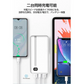 「在庫処分商品」「ホワイト」モバイルバッテリー 20000mAh 10W 2台同時充電 持ち運び充電器 ios/Android対応 USB-C スマホ充電器 携帯バッテリー 持ち運び便利 PSE認証済み