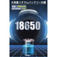 即納 LEDランタン ライト リチウム電池付き 点灯5種類 防水 Type-c充電 使用時間：3-5ｈ 超軽量 三脚スタンド付き  w620