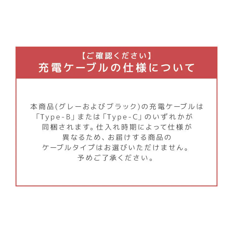 【グレー】電動ドライバー セット 小型 47点セット USB 充電式 変形 ビットセット コードレス コンパクト 軽量 家庭用 2Way トライバードリル ドリルドライバー DIY ドリル ドライバー 大工 工具 六角レンチ 工具セット 女性