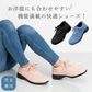 【ブラック 25.0cm】膝に優しい靴 ウォーキングシューズ デニム おすすめ レディース 婦人 疲れない 幅広5E 40代 50代 60代 高齢者 ギフト プレゼント 母の日 敬老の日