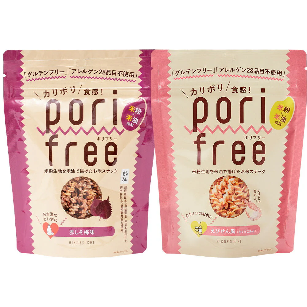 ポリフリー１０ケセット お菓子 グルテンフリー お米スナック【送料込み】
