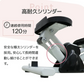 【ウォルナット×ブラック】ステッパー 訳あり品 静音 ダイエット エアロステッパー サイドステッパー 踏み台昇降 室内運動 器具 有酸素運動 室内 コンパクト 高齢者 足踏み ステッパー 健康 運動 器具 ステップ台 踏み台昇降 室内トレーニング 脂肪燃焼 フィットネス