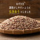 雑穀 雑穀米 国産 ひきわり小豆 24kg(400g×60袋) 無添加 無着色 ダイエット食品 イソフラボン タンパク質