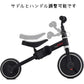 自転車 子供 乗り物 1-6歳 サイクルピープル バランスバイク キッズバイク 足けり ギフト 誕生日 プ レゼント ギフト 送料無料 w350C(ピンク)