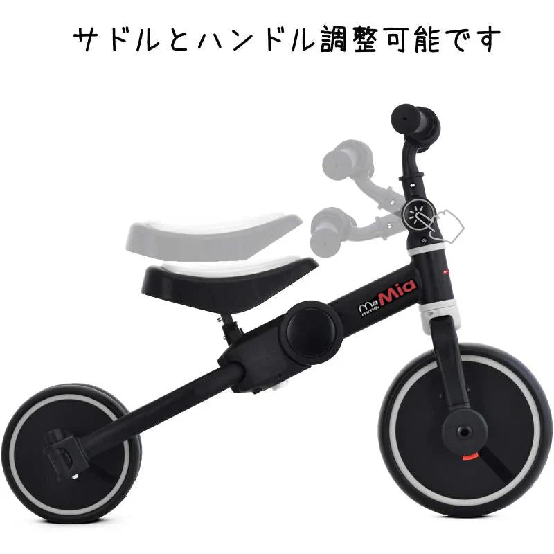 自転車 子供 乗り物 1-6歳 サイクルピープル バランスバイク キッズバイク 足けり ギフト 誕生日 プ レゼント ギフト 送料無料 w350C(ピンク)