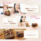 雑穀チョコレートバー ７種の詰め合わせ 約３０本入(約300g)| ミルク/ハイカカオ/抹茶/ホワイト/キャラメル/ほうじ茶/ストロベリー | 12種雑穀米パフのサクサク食感 個包装 雑穀スイーツ ※種類の配合は均等ではありません※