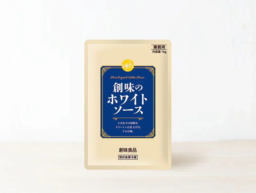創味　ホワイトソース　1kg
