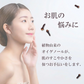 クローブ ホール オーガニック 無添加 ゴキブリ 対策 100g クローブゴキブリ チョウジ 丁子 スリランカ 有機JAS スパイスカレー セイロン スパイス 香辛料
