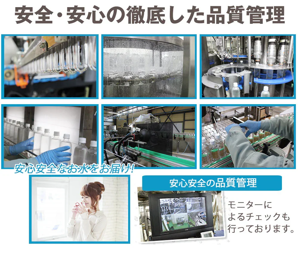 シリカ水 ケイ素水 525ml 40本 シリカウォーター ミネラルウォーター 天然水 天然シリカ 美ウォーター 水 軟水 ケイ素の恵 国産 大分県産