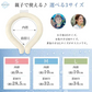 【Sサイズ・28度・アイボリー】 爽快リング ネッククーラー クールリング アイスネックリング ひんやり 接触冷感 18℃ 28℃ 首冷却 熱中症対策 首掛けリング 省エネ