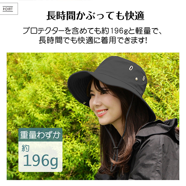 【ブラック】ハット 帽子 プロテクター付き サファリハット 折り畳み UVカット つば広 あご紐付き 簡易保護 頭部保護 軽量 作業用 速乾 吸汗 メンズ レディース 男女兼用 アウトドア 夏 登山 ゴルフ ガーデニング フェス お洒落 おしゃれ