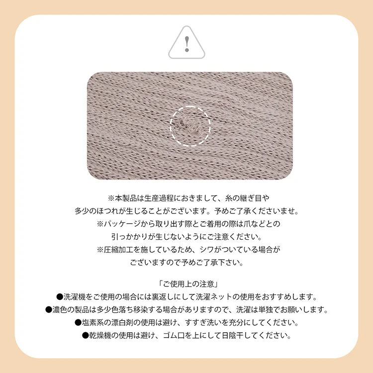【期間限定販売】【セパレートタイプ×グレー】暖かい あったか靴下 ハイソックス 快温ソックス 厚手 ルームソックス あったか レディース 防寒 保温【カウシェファーム収穫対象商品】